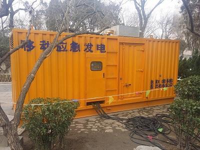 安康柴油发电机维修保养工作要做哪些